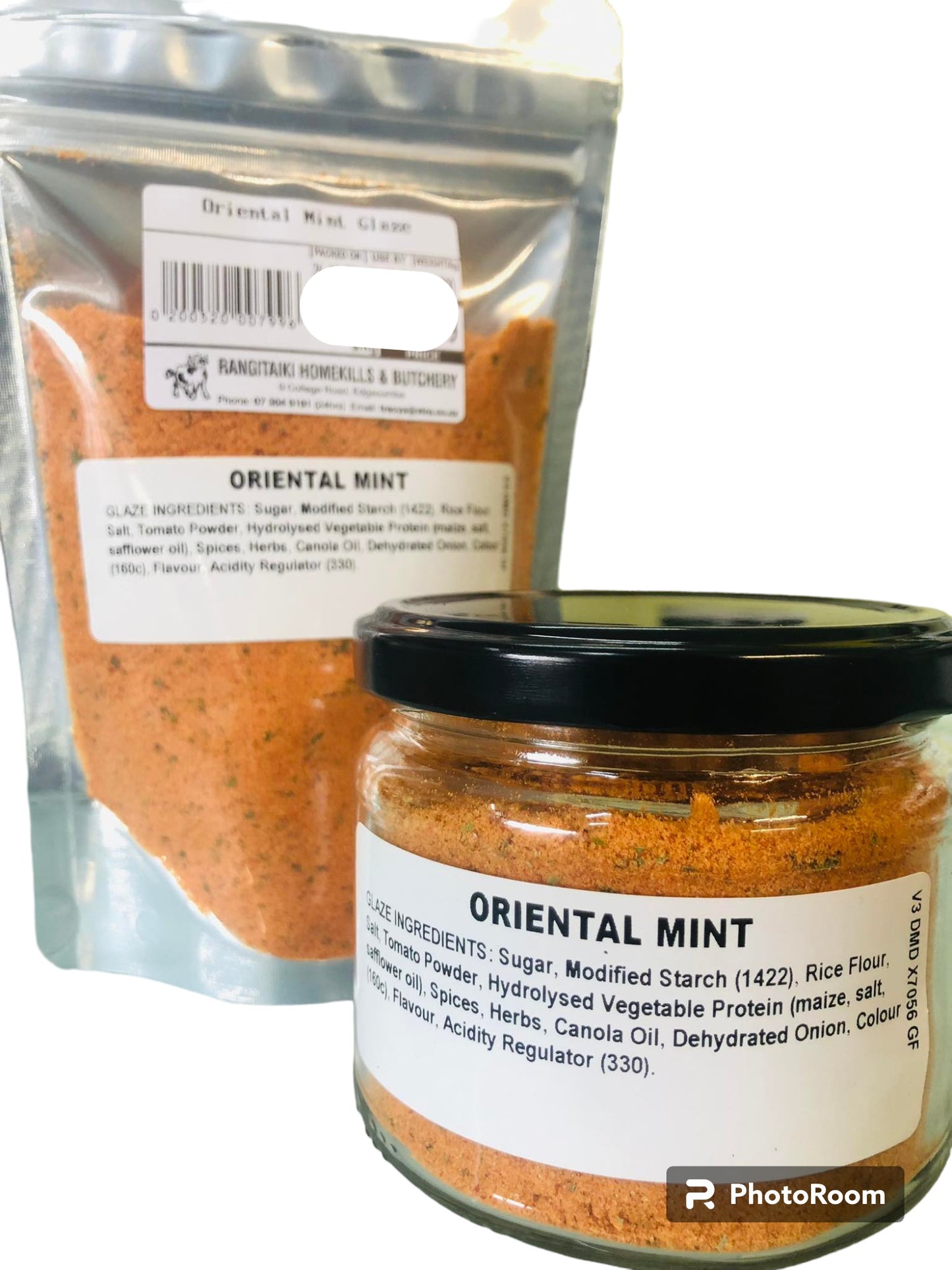 Dunninghams Oriental Mint 200gm